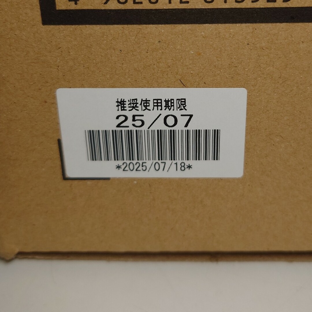 富士フイルム - 【新品】FUJIFILM ドラム トナーカートリッジ EH 富士フイルム - 【新品】FUJIFILM ドラム トナーカートリッジ EH