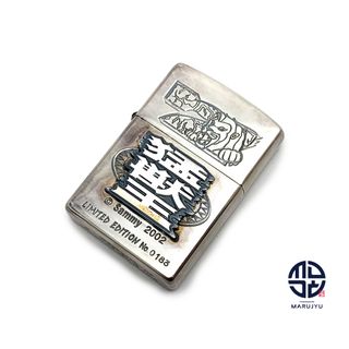 北斗の拳 ジッポ ZIPPO ラオウ オイルライター 限定 マネークリップ付