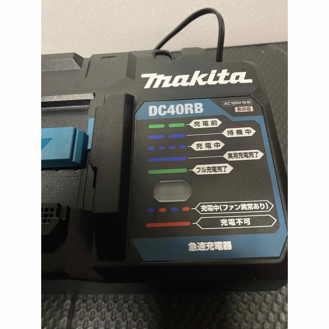 マキタ　40Vmax用　2口　急速充電器　DC40RB　純正　makita 3