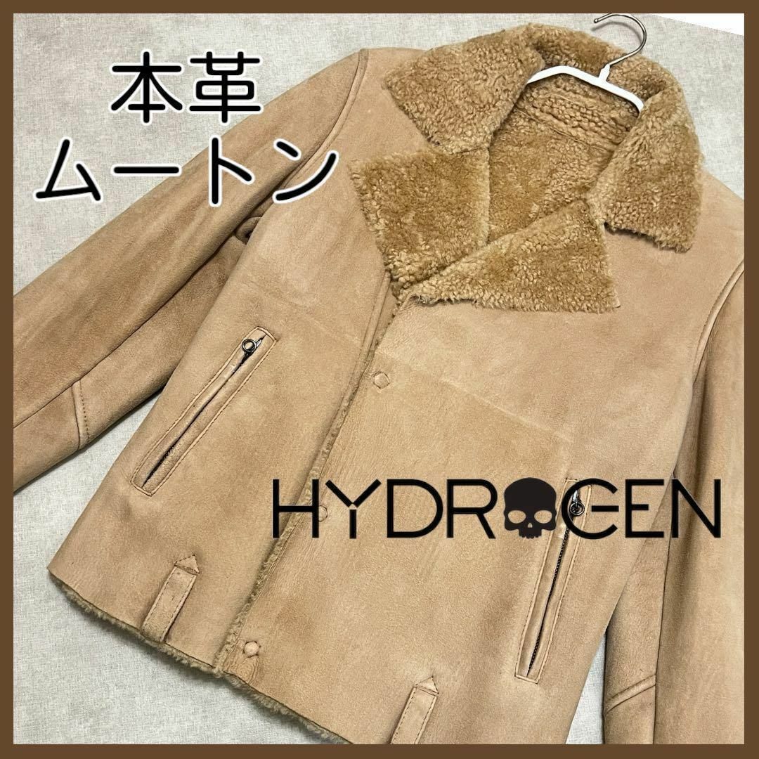 HYDROGEN シープスキン ムートン ジャケット