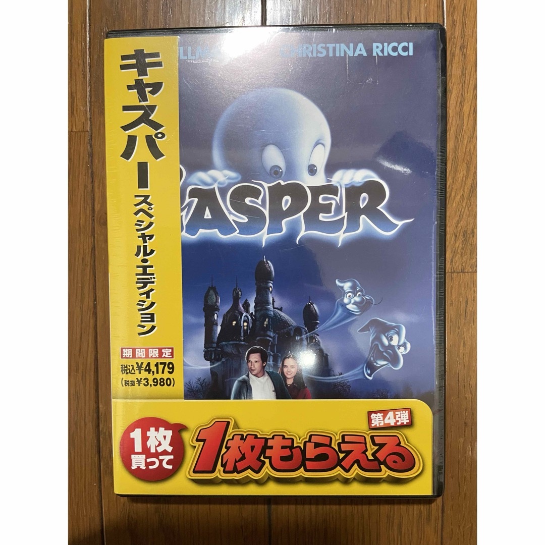 Michi's　スペシャル・エディション　by　DVDの通販　キャスパー　shop｜ラクマ
