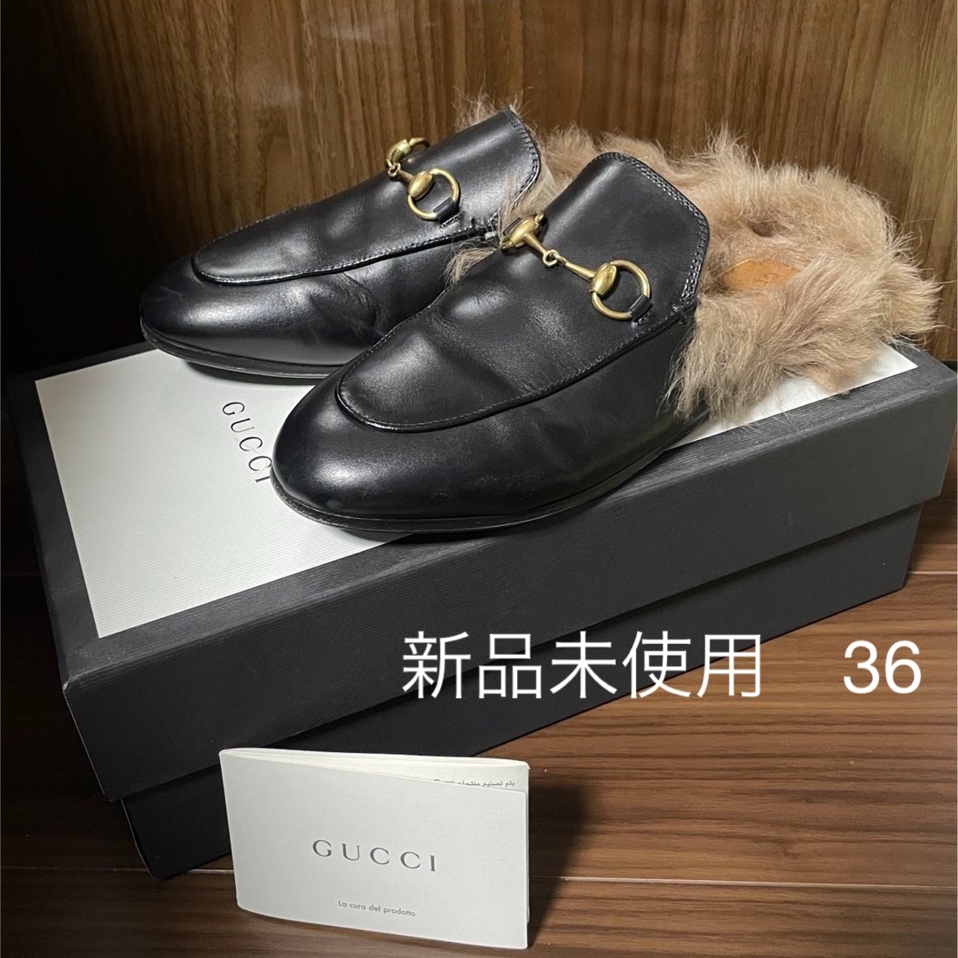 GUCCI プリンスタウン / 36 | フリマアプリ ラクマ