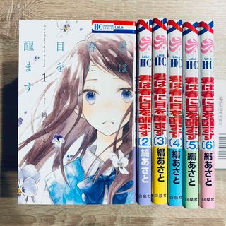 美品＊ 少女漫画80冊＋ライトノベル3冊セット　お得　人気マンガ　まとめ売り