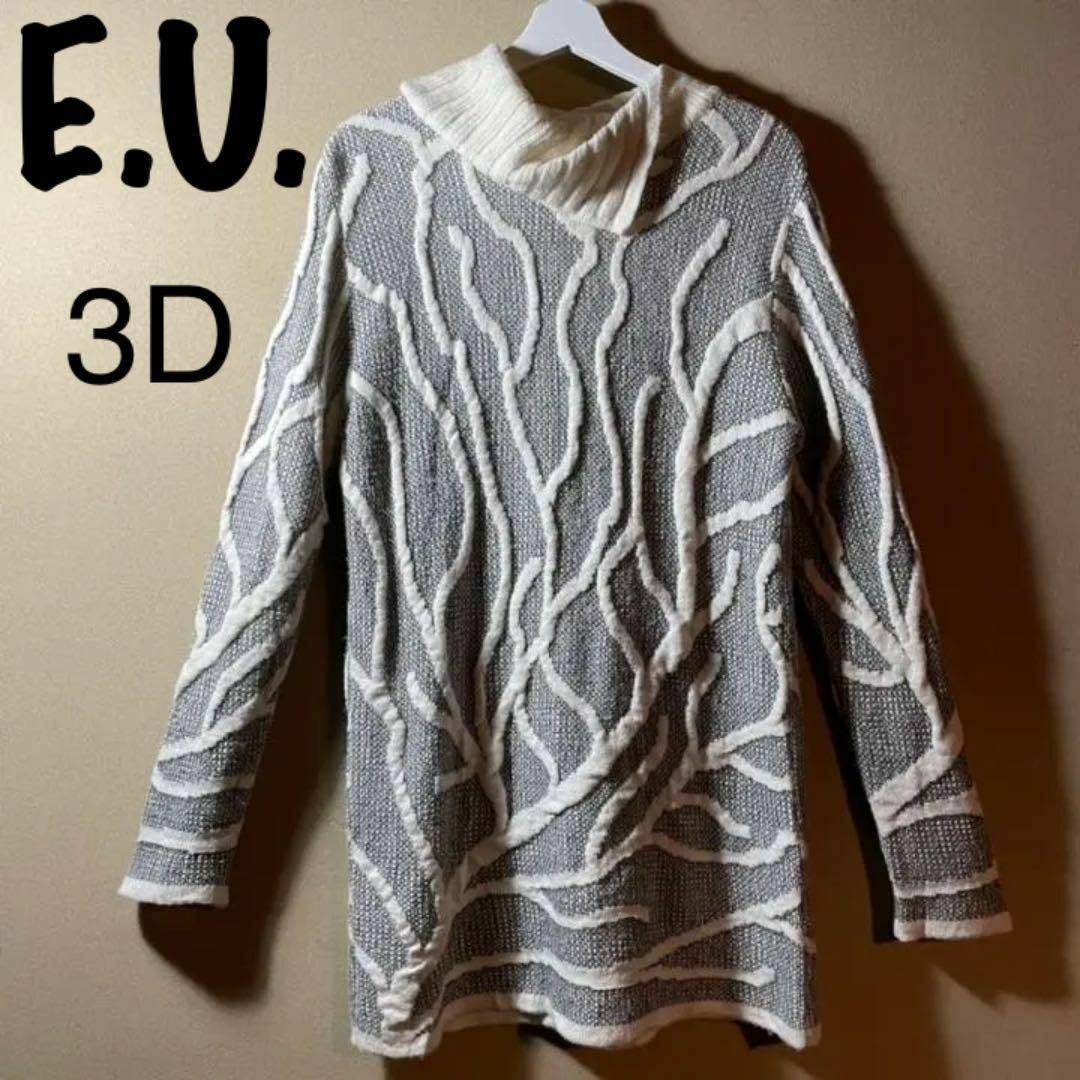 Elégance CRUISE(エレガンスクルーズ)の【VINTAGE】エレガンス　EUROPE IMPORT 3D レトロ レディースのトップス(ニット/セーター)の商品写真