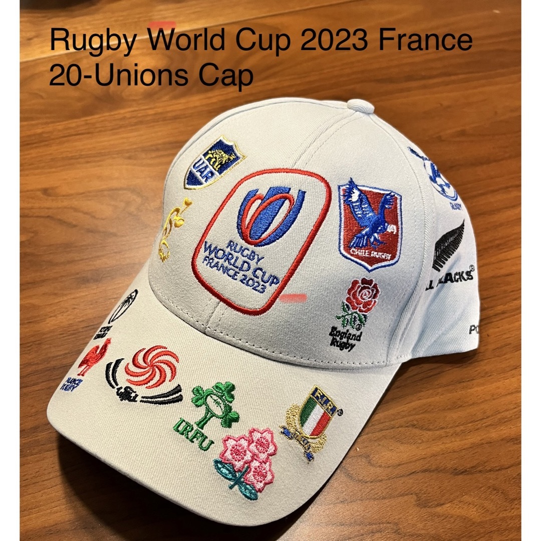 【早い者勝ち】ラグビーワールドカップ2023フランス　20ユニオン　キャップ