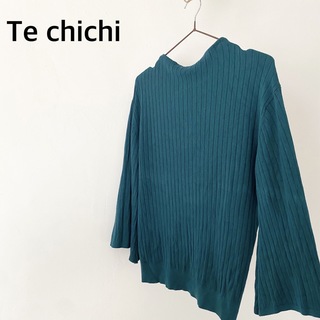 テチチ(Techichi)のTe chichi テチチ　グリーン　七分袖　ニット　トップス　レーヨン82%(ニット/セーター)