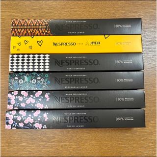 ネスプレッソ(NESPRESSO)のネスプレッソ　カプセル　新品　送料無料(コーヒー)