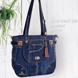 肩掛けDENIM REMAKE BAG HANDMADE ✂︎(バッグ)