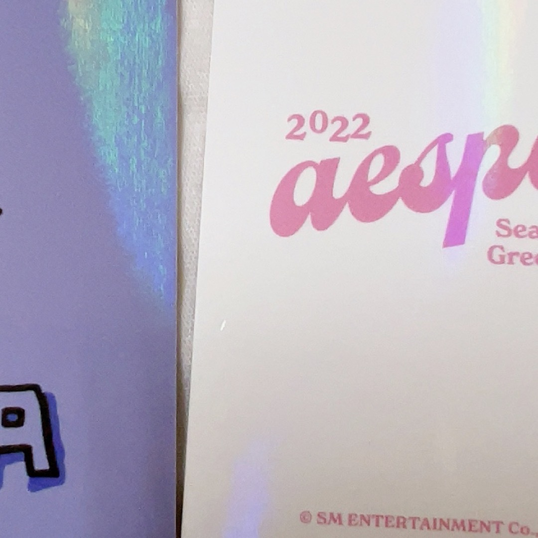 aespa 2022 シーグリ トレカ フォトカード カリナ エンタメ/ホビーのタレントグッズ(アイドルグッズ)の商品写真