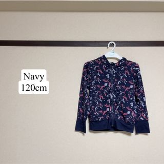 マックハウス(Mac-House)のNavy ジップアップパーカー 120cm(ジャケット/上着)