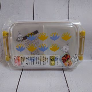 ★新品★食洗機対応ふわっとフタタイトランチボックス ミイとミムラ(弁当用品)