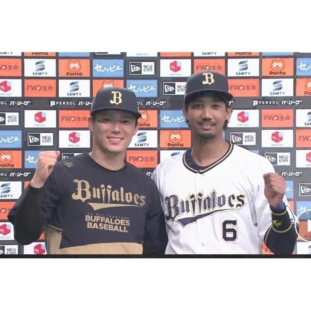 オリックス バファローズ 宗 ハイクオリティユニフォーム デサント O オリックス バファローズ 宗 ハイクオリティユニフォーム デサント O