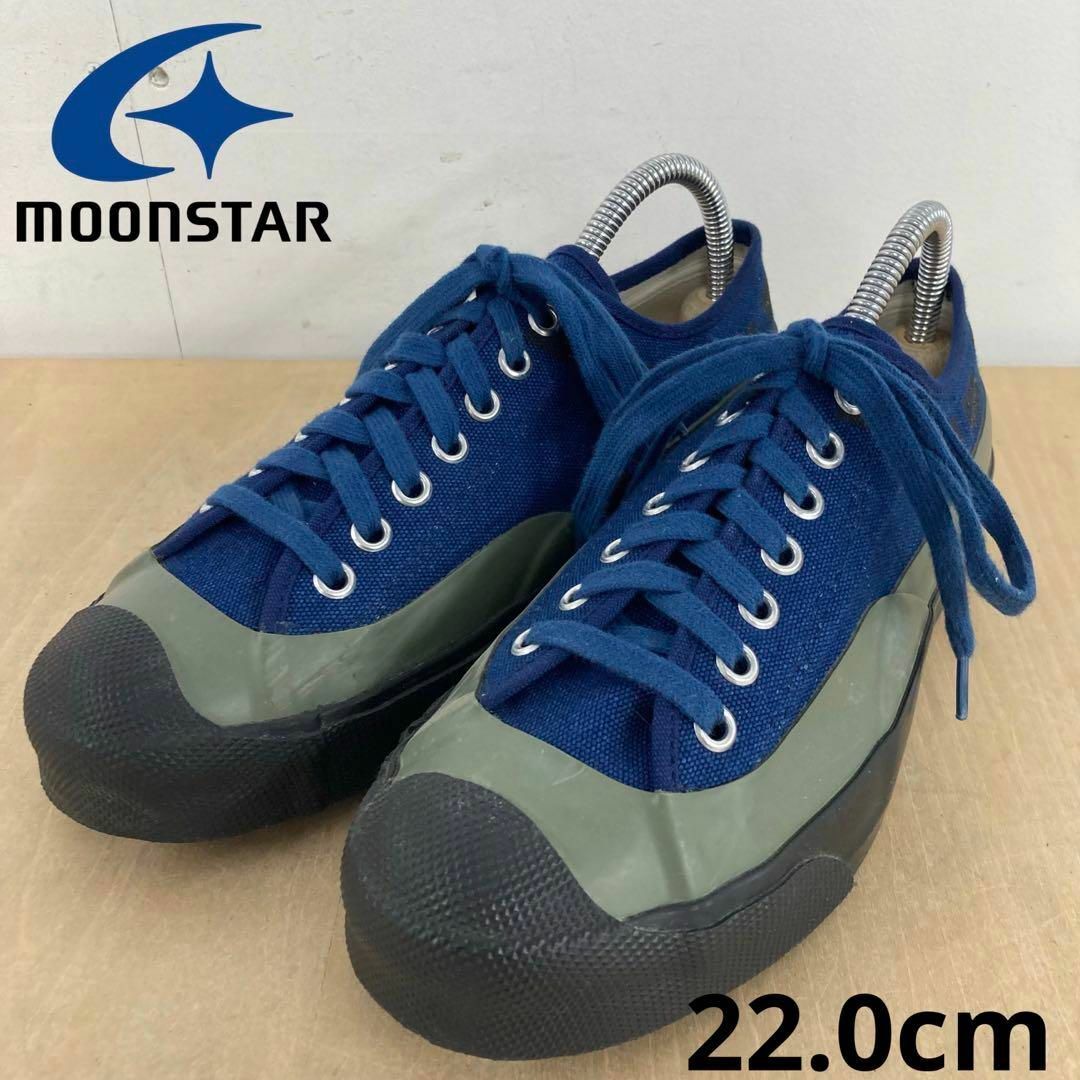MOONSTAR (ムーンスター)のMOONSTAR × fennica huff rain 22.0cm レディースの靴/シューズ(スニーカー)の商品写真