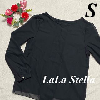 LaLa Stella ララステラ♡  長袖　トップス　ブラウス　黒　S 即発送(シャツ/ブラウス(長袖/七分))