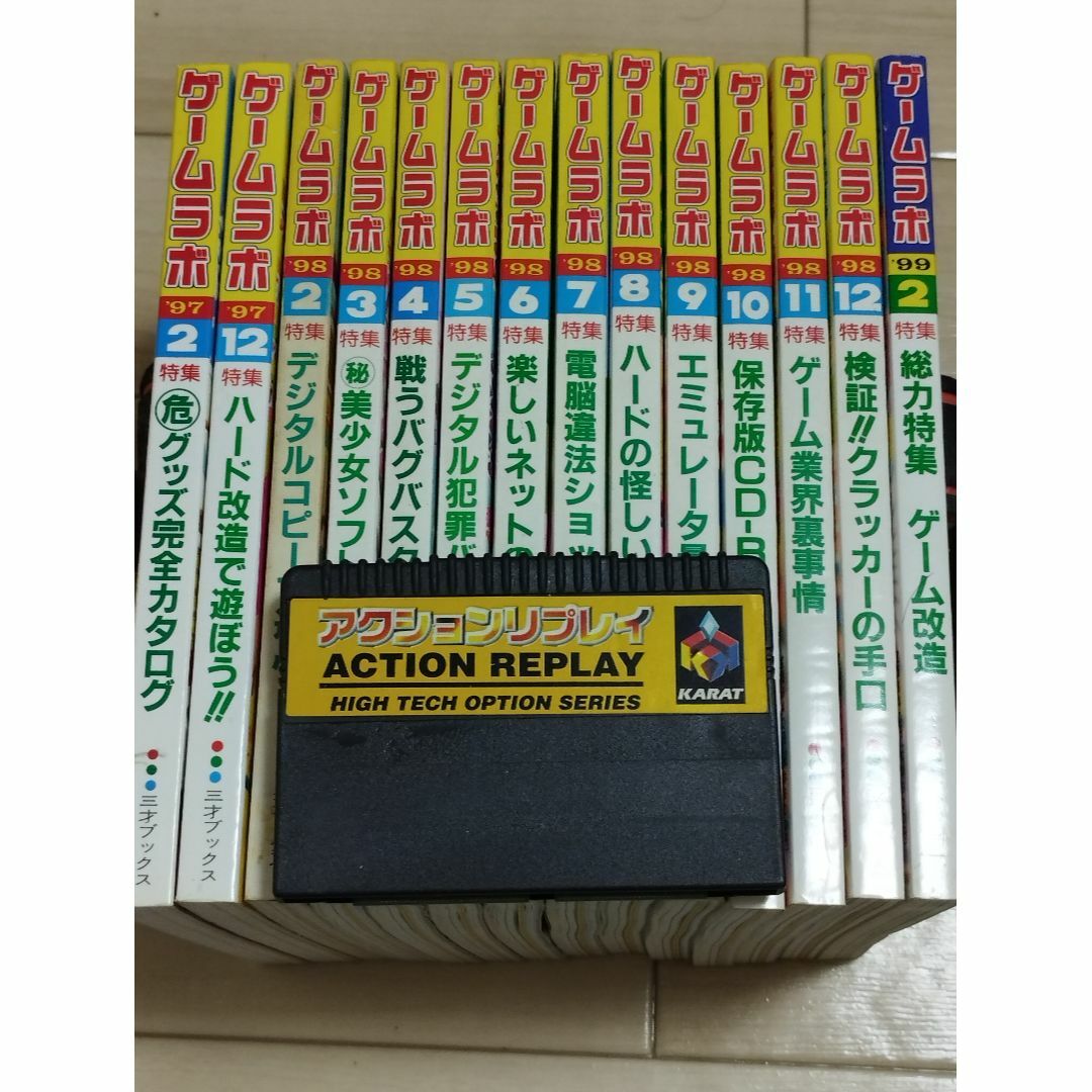 SEGA - アクションリプレイ SS用 ゲームラボセットの通販 by カイMAX