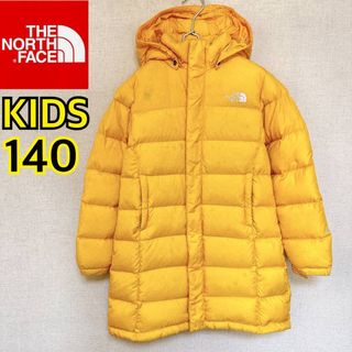 ノースフェイス(THE NORTH FACE) 子供 ジャケット/上着(男の子