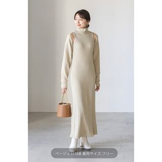 ノーブル マキシワンピース/ロングワンピース(レディース)の通販 1,000