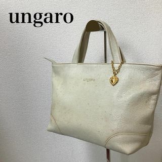 エマニュエルウンガロ(emanuel ungaro)のレア✨UNGARO ウンガロ ハンドバッグ/トートバッグ クリーム/白(トートバッグ)