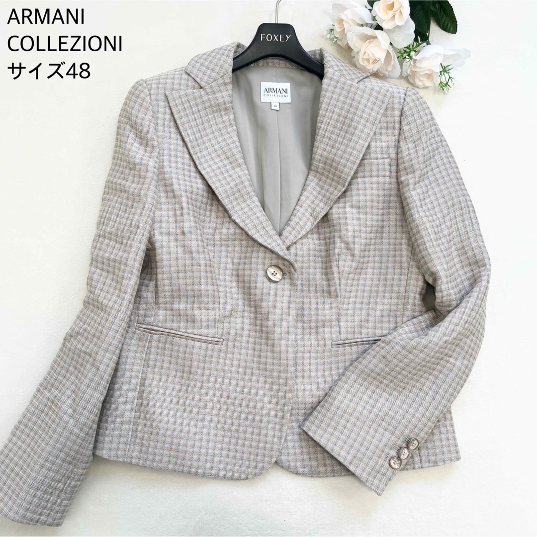 【極美品】ARMANI COLLEZIONI サイズ48 テーラードジャケット