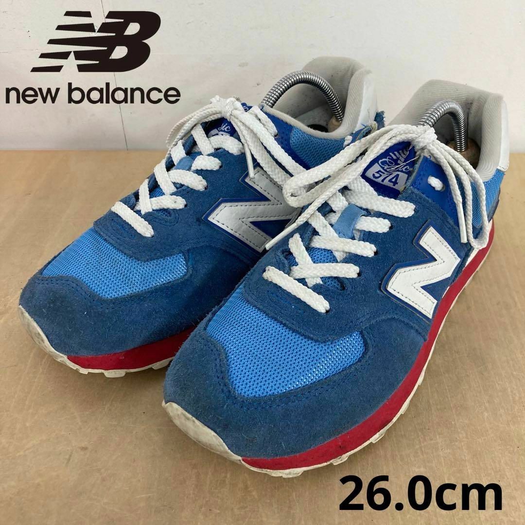 New Balance(ニューバランス)の【まっさ様専用】NewBalance ML574ERG 26.0cm メンズの靴/シューズ(スニーカー)の商品写真