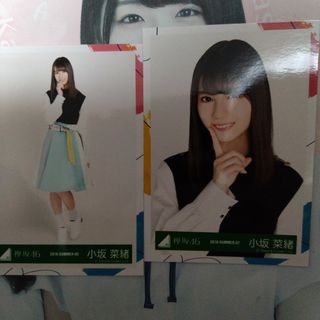 ヒナタザカフォーティーシックス(日向坂46)の日向坂46/けやき坂46 小坂菜緒生写真(アイドルグッズ)