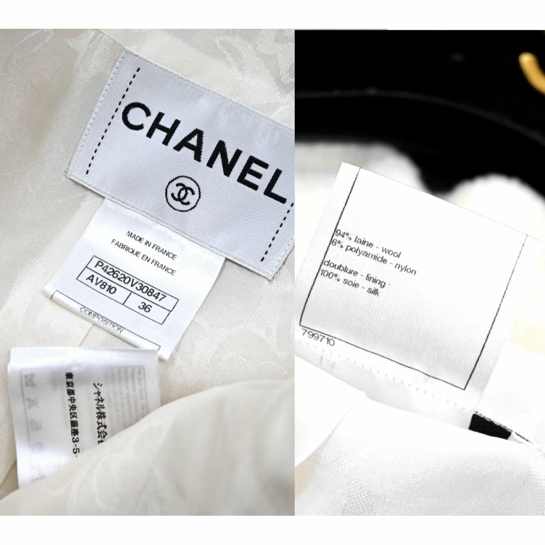 CHANEL(シャネル)の★CHANEL★美品★カメリアビジュー★ウール★ツイード★ジャケット レディースのジャケット/アウター(ノーカラージャケット)の商品写真