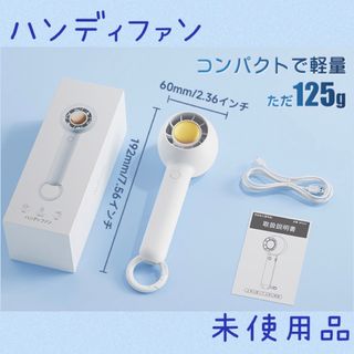 Supreme - シュプリーム Cargo Container Electric Fanの通販 by