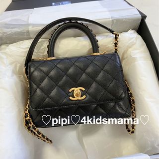 シャネル キャビアスキンの通販 10,000点以上 | CHANELを買うならラクマ