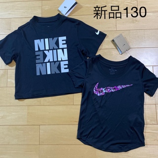 ナイキ(NIKE)の新品　ナイキ　半袖　Ｔシャツ　130  ボックス丈　ブラック(Tシャツ/カットソー)