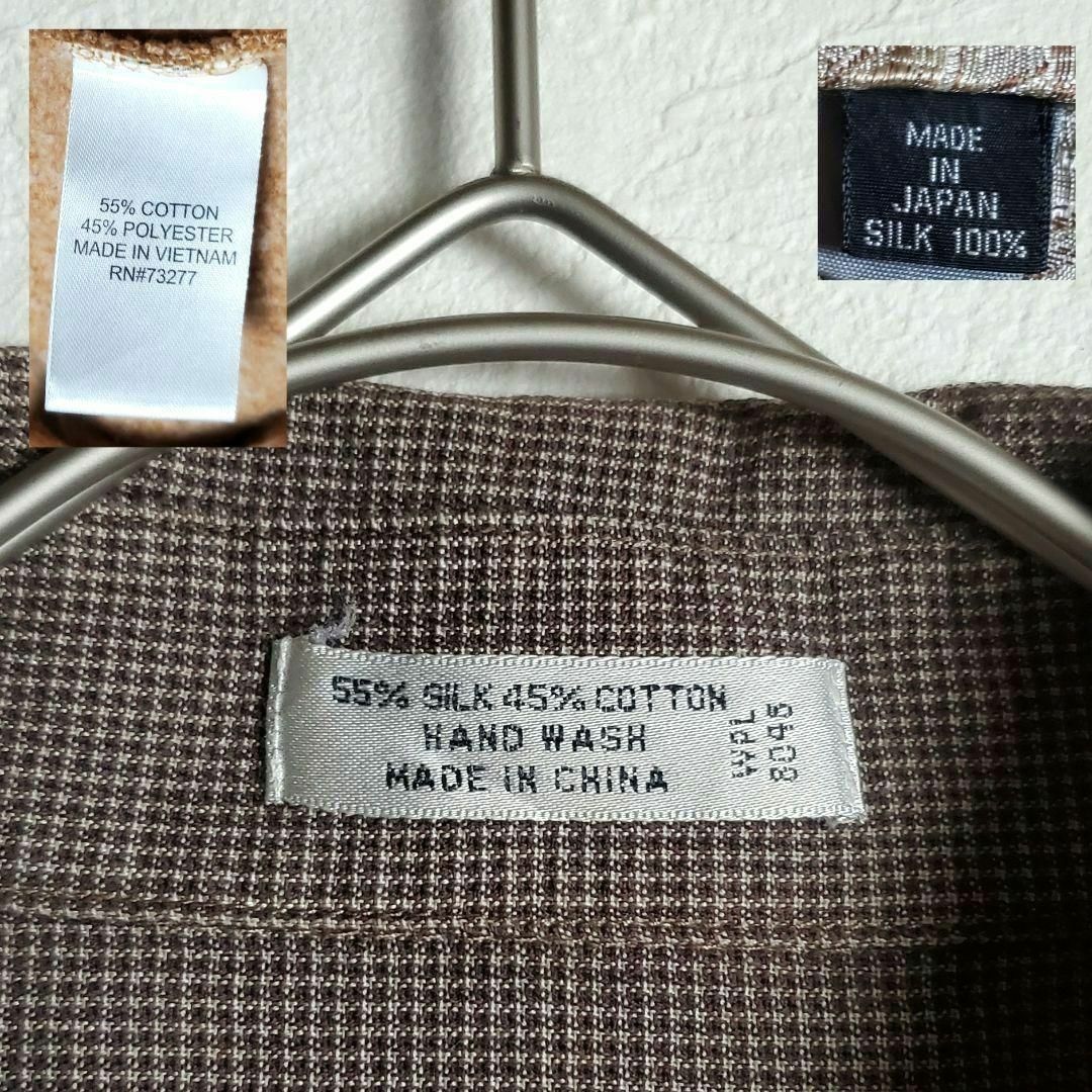 【ネクタイシャツ×ボロスウェット ブラウン オレンジ 茶橙 柄ネクタイ 古着】
