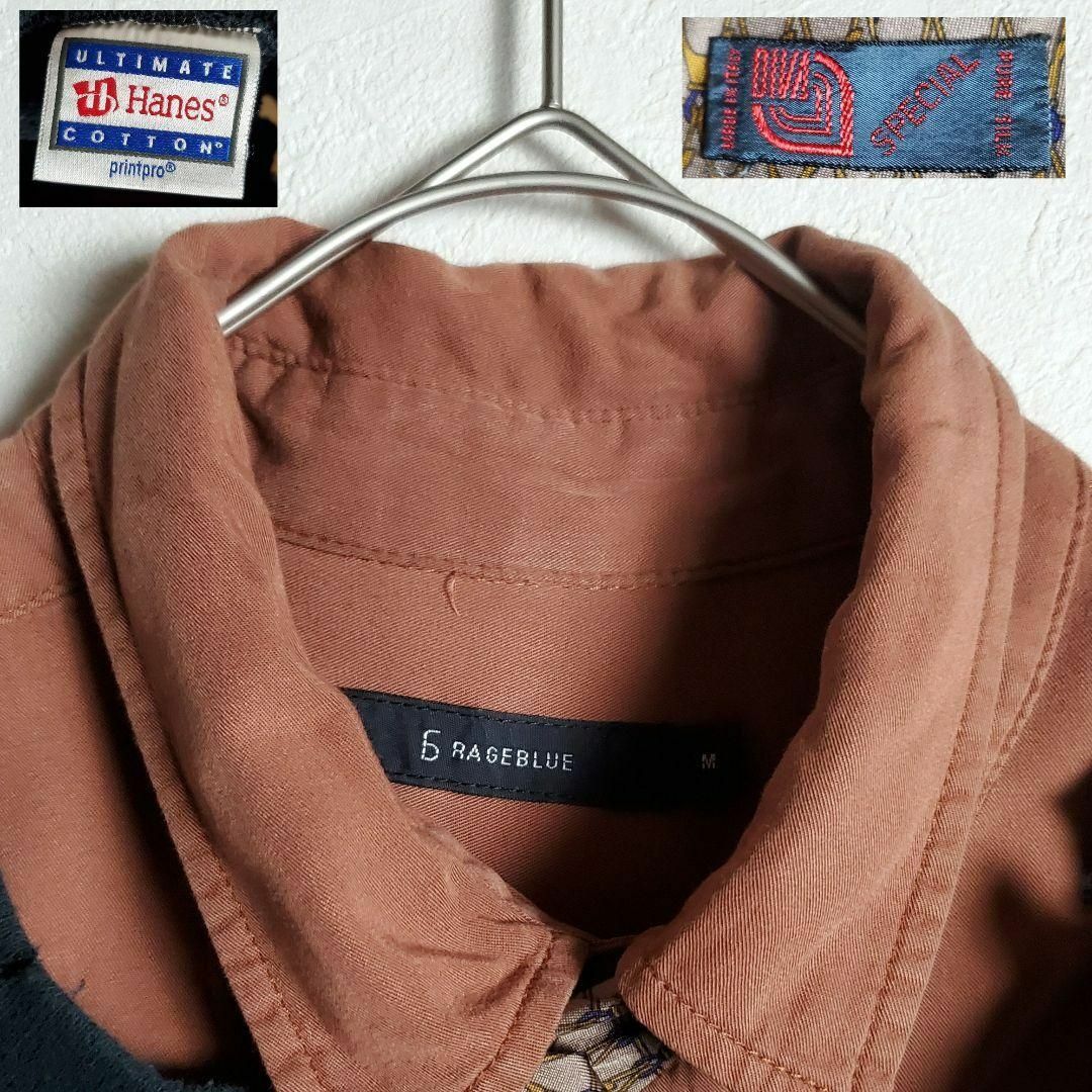 【ネクタイシャツ×ボロスウェット テラコッタ 茶橙 柄ネクタイ 古着】