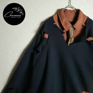 【ネクタイシャツ×ボロスウェット テラコッタ 茶橙 柄ネクタイ 古着】