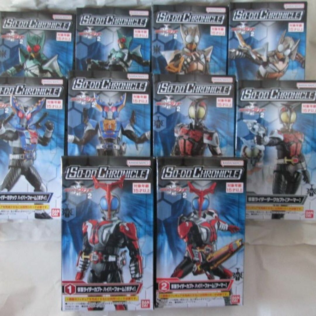 新品未開封 装動 仮面ライダー ギーツ ファイズ オートバジン カブト