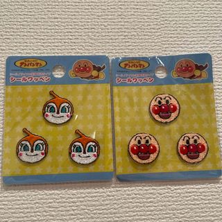 アンパンマン　ドキンちゃん　2wayステッカーミニワッペン２枚セット(キャラクターグッズ)