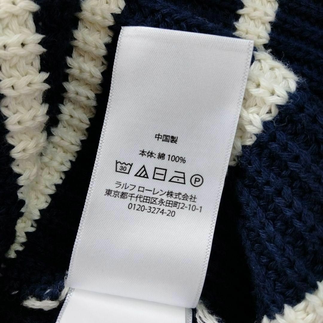 POLO RALPH LAUREN - 極美品☆POLO RALPHLAUREN マルチカラーニット