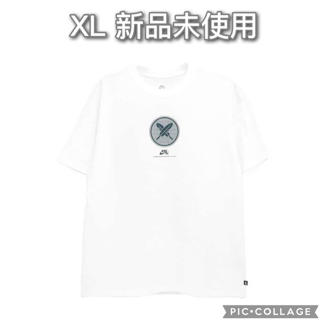 【XL】Nike SB x Yuto Horigome Tee White