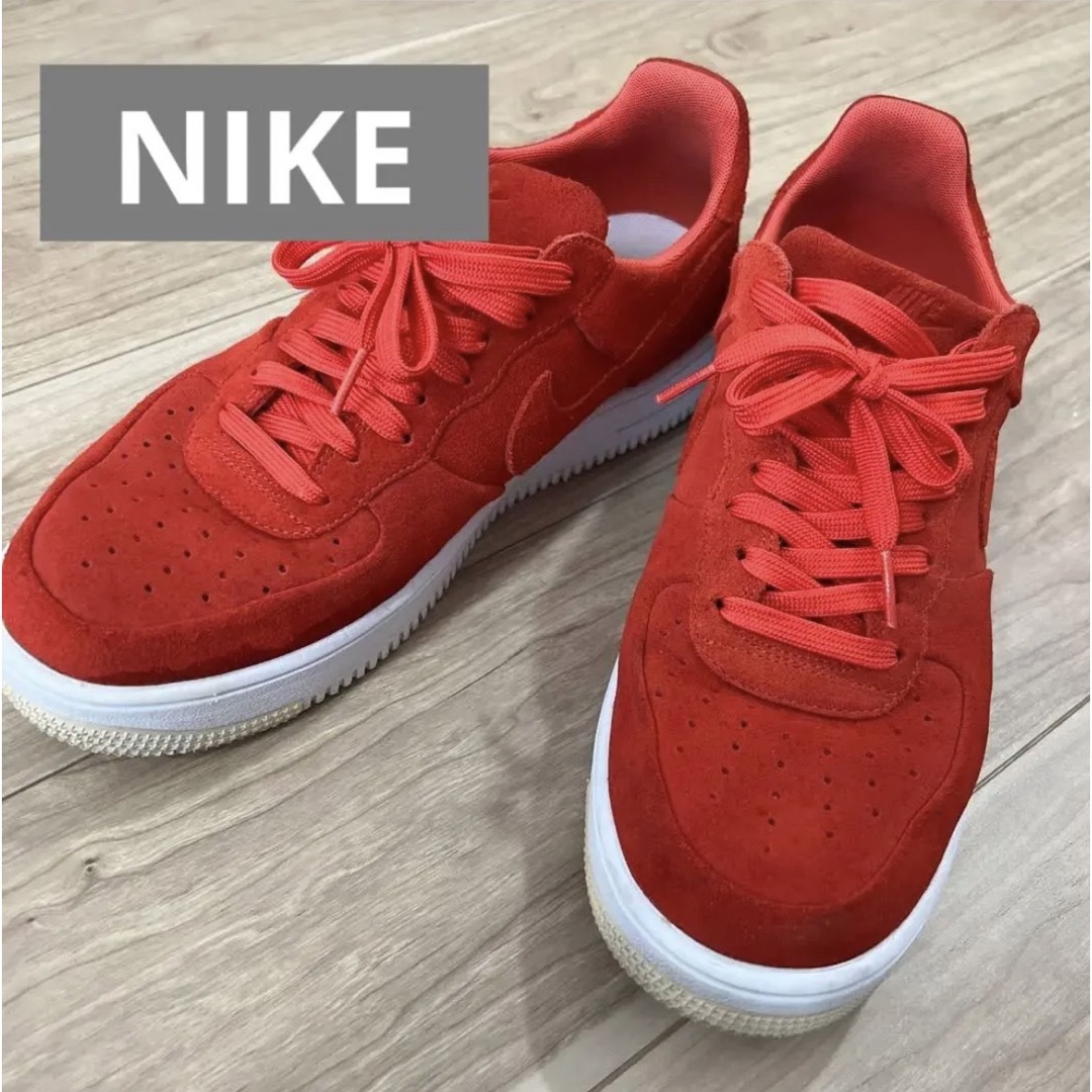 NIKE(ナイキ)のNIKEエアフォース1 ウルトラフォース 27cm レッド スウェード メンズの靴/シューズ(スニーカー)の商品写真