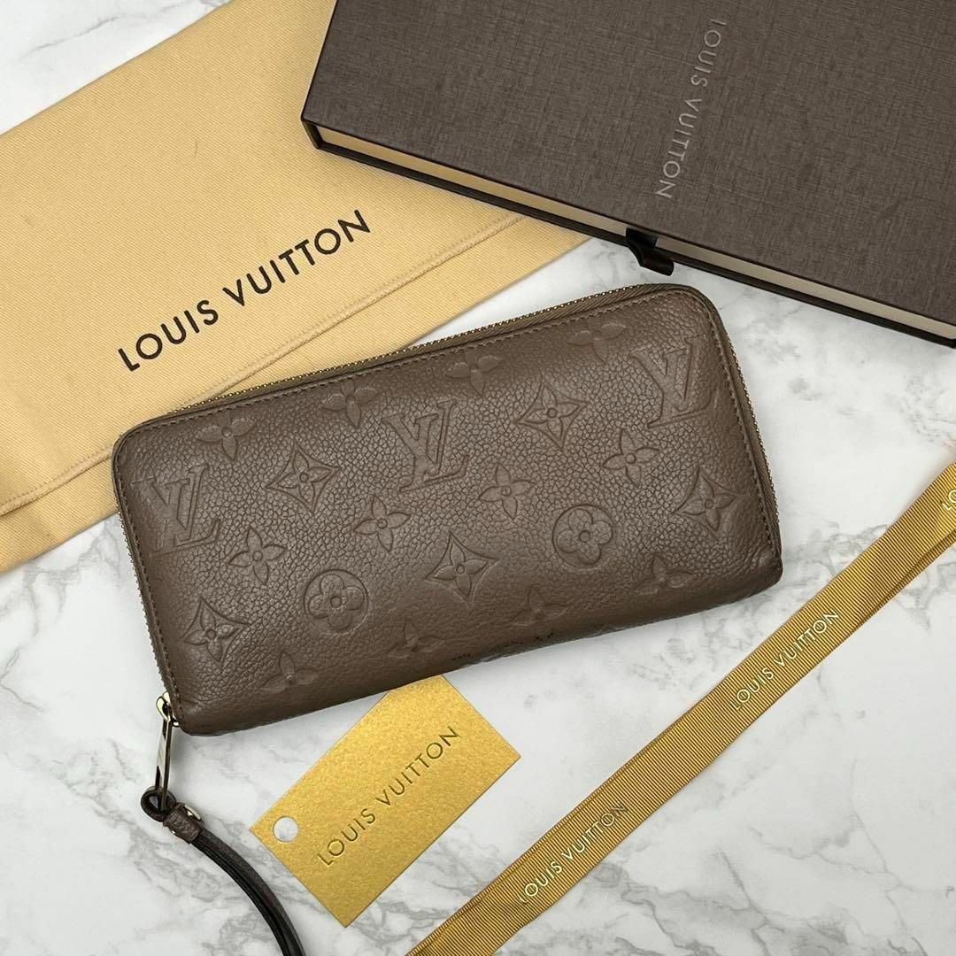 LOUIS VUITTON - ルイヴィトン モノグラム・アンプラント ジッピー