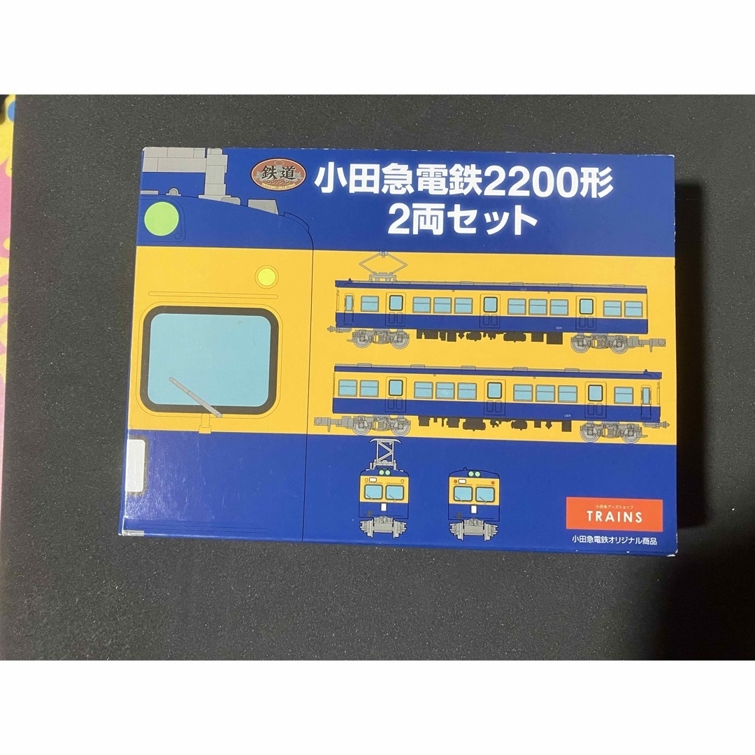 Tommy Tech(トミーテック)の鉄道コレクション 小田急電鉄2200形 未開封 エンタメ/ホビーのおもちゃ/ぬいぐるみ(鉄道模型)の商品写真