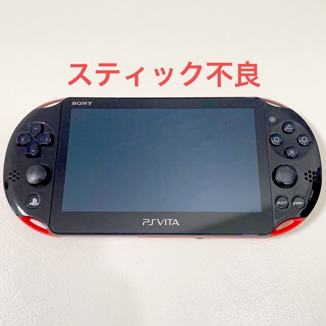 psvita2000レッド/ブラック本体のみ