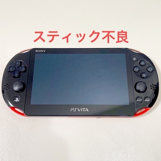 プレイステーションヴィータ(PlayStation Vita)のPSvita 2000 レッド ブラック 本体PCH-2000 赤 黒 ジャンク(携帯用ゲーム機本体)