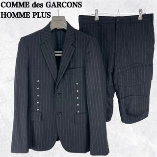 comme des garcons homme plus セットアップ インナー