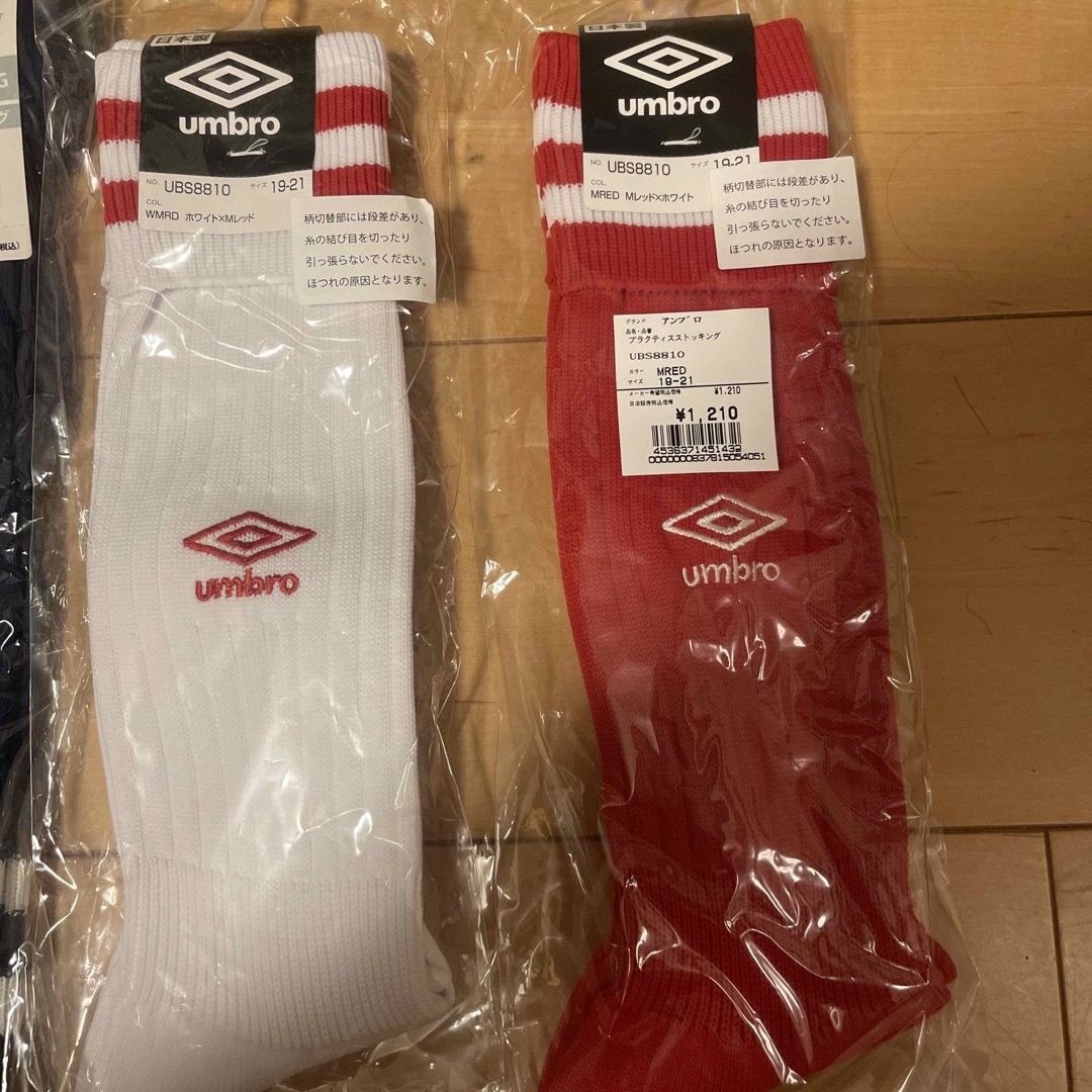 UMBRO - サッカー 靴下 ソックス 新品未使用 19-21 ４本セットの