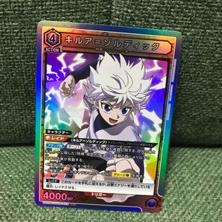 44ページ目 - HUNTER×HUNTERの通販 20,000点以上 | HUNTER×HUNTERを