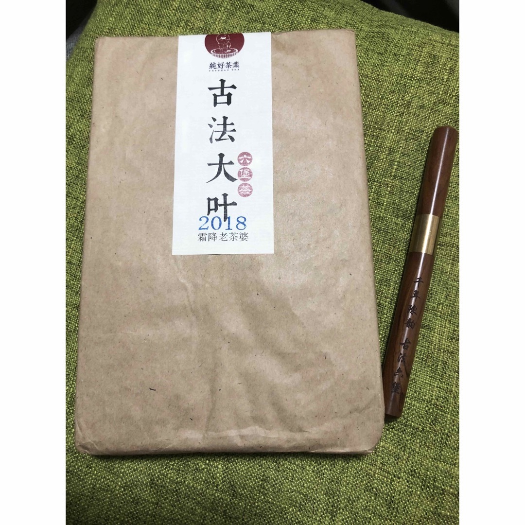 中国高級茶葉★古法六堡茶★乾燥ブロック500g