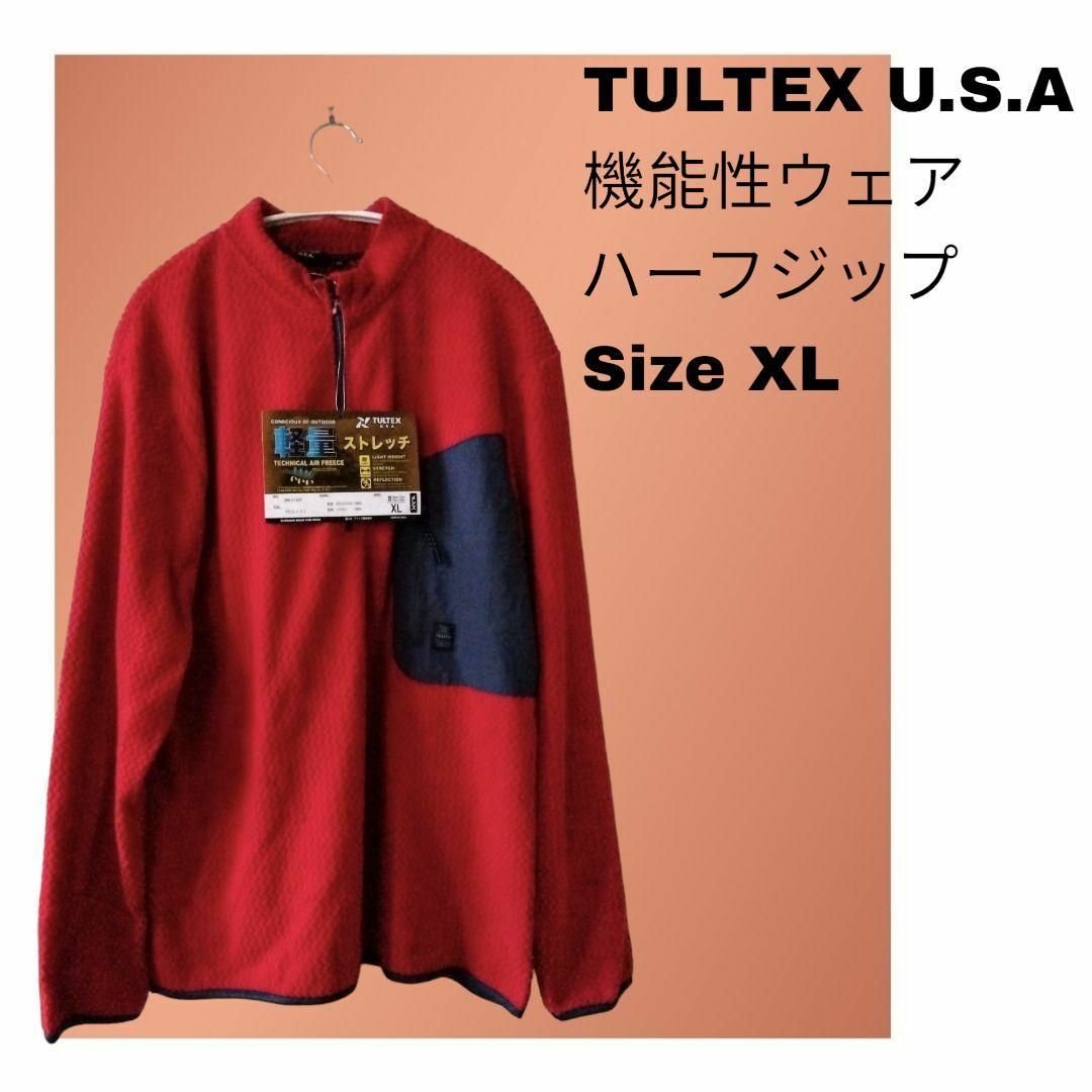 【入手困難】タルテックス　TULTEX  XL スウェット　トレーナー　MLB