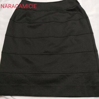 ナラカミーチェ(NARACAMICIE)のNARACAMICIE ナラカミーチェ  スカート　ブラック(ひざ丈スカート)