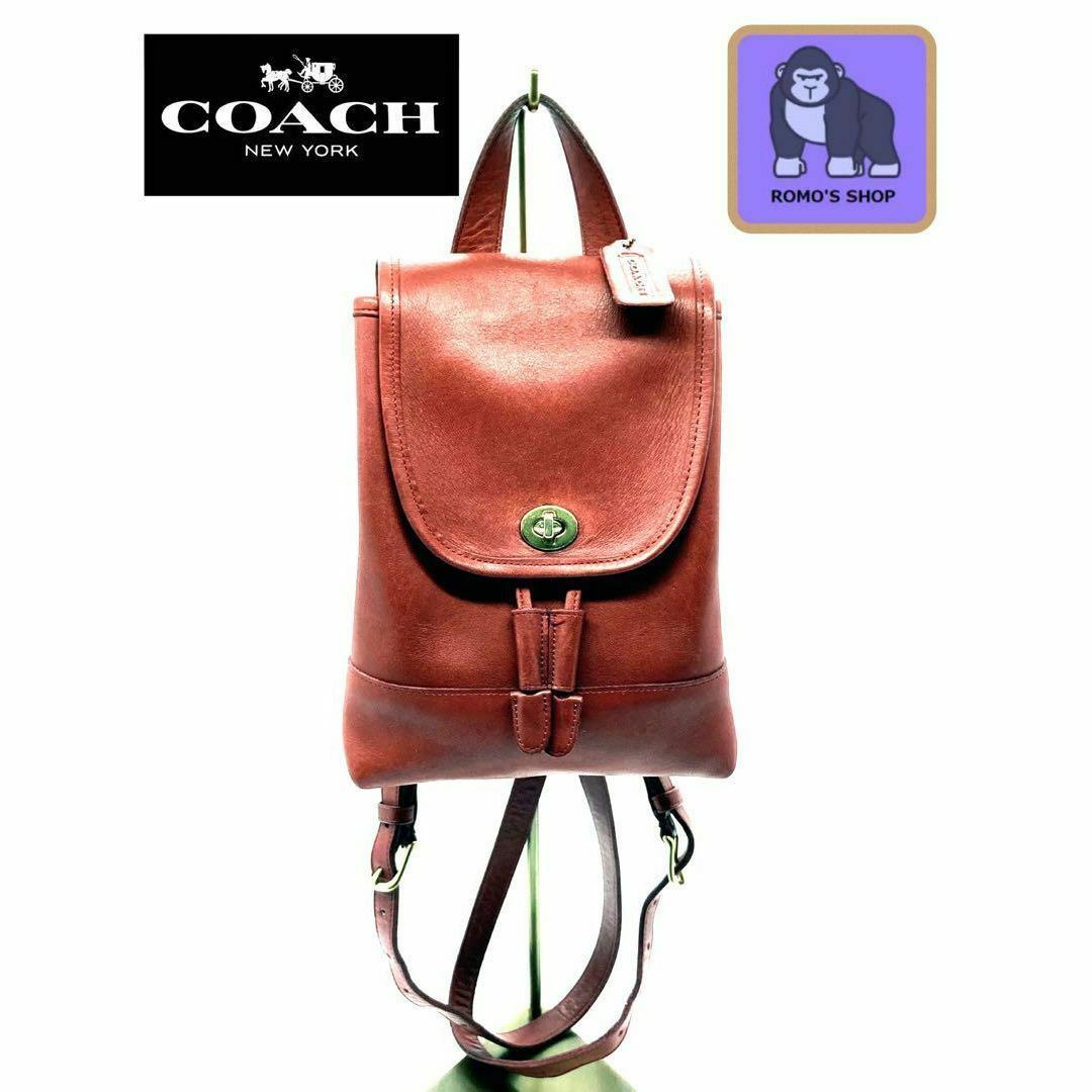 【美品】COACHオールドコーチ リュック バックパック ターンロック　レッド | フリマアプリ ラクマ