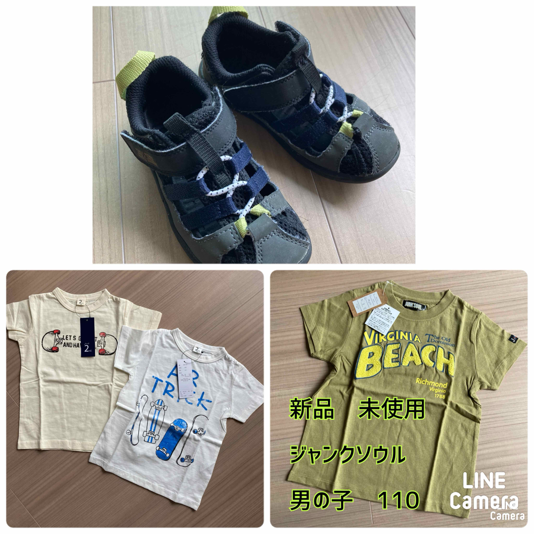 BREEZE(ブリーズ)の16センチサンダル IFME⭐︎Tシャツ２枚セット⭐︎ ジャンクソウル Tシャツ キッズ/ベビー/マタニティのキッズ靴/シューズ(15cm~)(サンダル)の商品写真