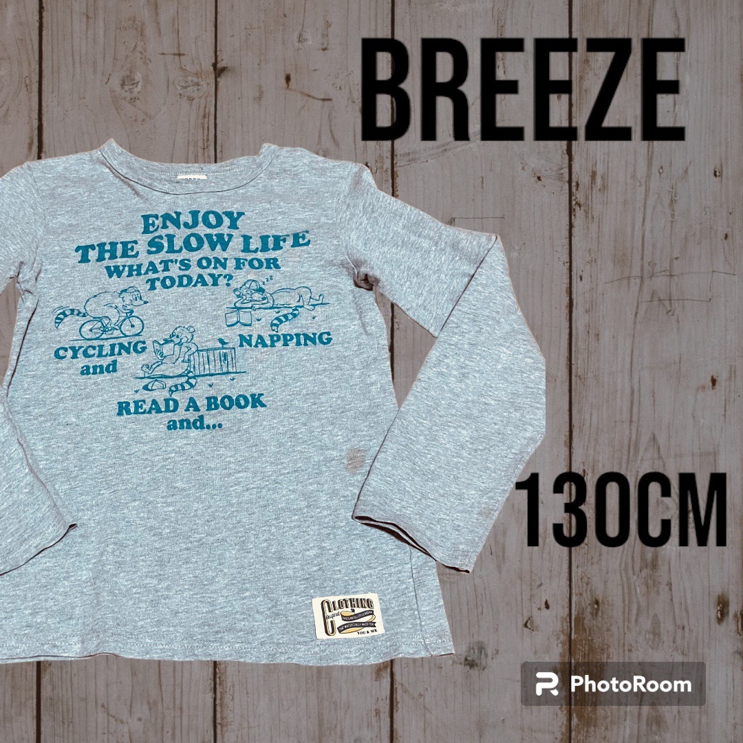 BREEZE - BREEZE ブリーズ長袖Tシャツ130cmバクプリの通販 by やま's